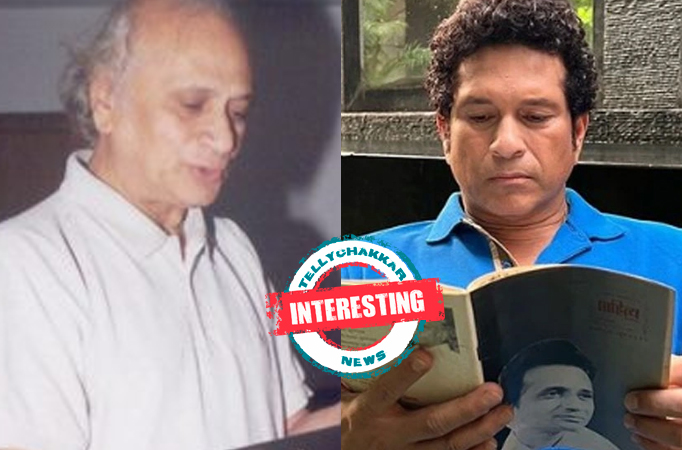 Interesting! This is why Ramesh Tendulkar chose to name his son Sachin Tendulkar Interesting! This is why Ramesh Tendulkar chose to name his son Sachin Tendulkar