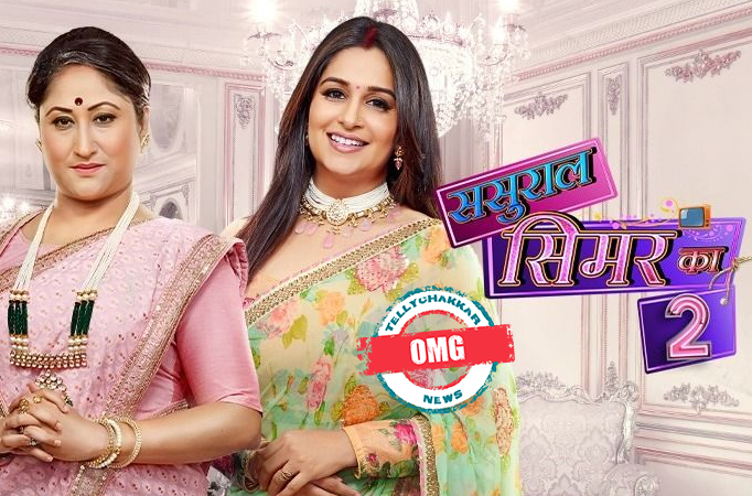 Omg! Something Massive is coming up in upcoming track in Sasural Simar Ka 2, Check out Omg! Something Massive is coming up in upcoming track in Sasural Simar Ka 2, Check out