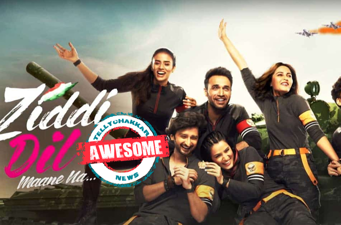 Awesome! Ziddi Dil Maane Na cast reunites, check out who all joined this crazy reunion Awesome! Ziddi Dil Maane Na cast reunites, check out who all joined this crazy reunion