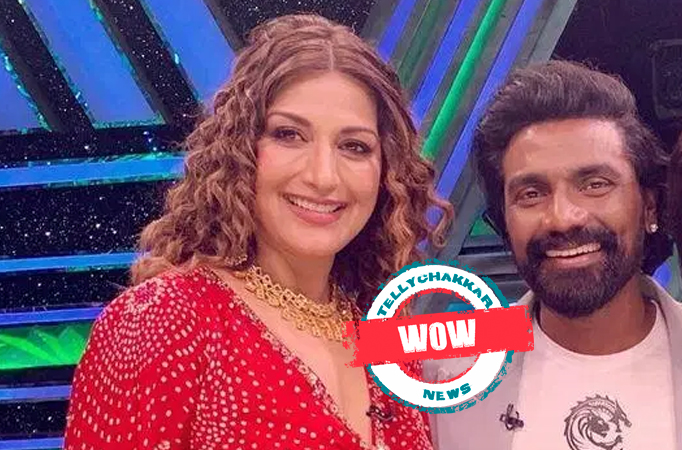 Dance India Dance Little Masters: WOW! Remo D’Souza and Sonali Bendre gets this unique award in the upcoming episode Dance India Dance Little Masters: WOW! Remo D’Souza and Sonali Bendre gets this unique award in the upcoming episode