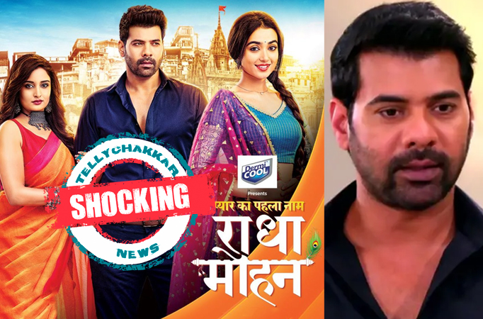 Shocking! Check out the list of actors who refused the role of Mohan in Pyar Ka Pehla Naam: Radha Mohan Shocking! Check out the list of actors who refused the role of Mohan in Pyar Ka Pehla Naam: Radha Mohan