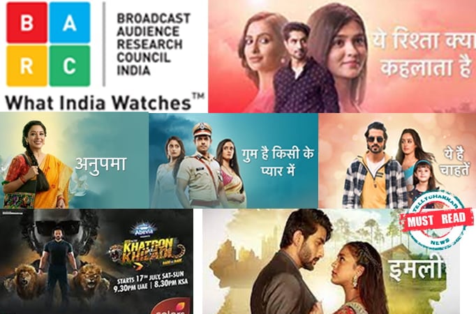 Must Read! Ghum Hai Kisikey Pyaar Meiin sees a huge rise in TRP ratings, Imlie enters top 5 shows; Yeh Rishta Kya Kehlata Hai sees a huge drop in TRP; Anupama tops the list followed by GHKKPM, YHC, KKK and Imlie Must Read! Ghum Hai Kisikey Pyaar Meiin sees a huge rise in TRP ratings, Imlie enters top 5 shows; Yeh Rishta Kya Kehlata Hai se