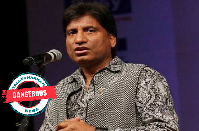 Raju Srivastava Health Update: Dangerous! Raju Srivastava’s health condition seems critical with no sign of improvement Raju Srivastava Health Update: Dangerous! Raju Srivastava’s health condition seems critical with no sign of improvement