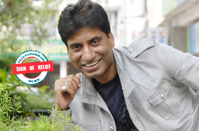 Raju Srivastav Health Update: Sigh of Relief! Raju Srivastav's blood pressure finally comes under control Raju Srivastav Health Update: Sigh of Relief! Raju Srivastav's blood pressure finally comes under control