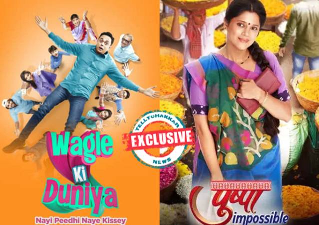 EXCLUSIVE! Sony SAB's Wagle Ki Duniya and Pushpa Impossible for have a MAHASANGAM EXCLUSIVE! Sony SAB's Wagle Ki Duniya and Pushpa Impossible for have a MAHASANGAM