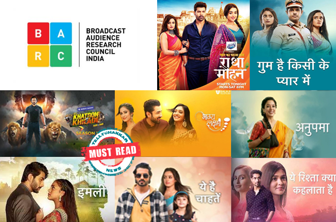 Must Read! Pyar Ka Pehla Naam : Radha Mohan sees a huge drop in TRP ratings, Khatron Ke Khiladi 12 and Bhagya Lakshmi witness a jump in ratings and enter the top 10 shows; Anupamaa tops the list followed by GHKKPM, YHC, Imlie and YRKKH Must Read! Pyar Ka Pehla Naam : Radha Mohan sees a huge drop in TRP ratings, Khatron Ke Khiladi 12 and Bhagya Lakshmi witness a