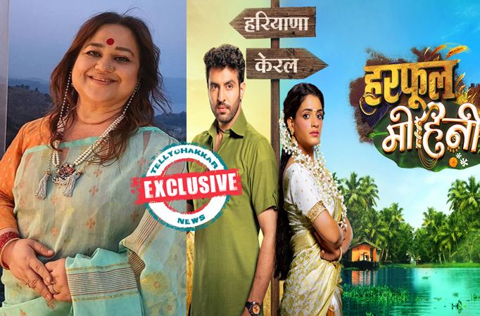 Exclusive! “It will be always in my memory forever, I played a rural character and tried being true to it”, Phoolmati aka Supriya Shukla talks about the show Harphoul Mohini going off-air, her character and fans reaction Exclusive! “It will be always in my memory forever, I played a rural character and tried being true to it”, Phoolmati aka Supriy