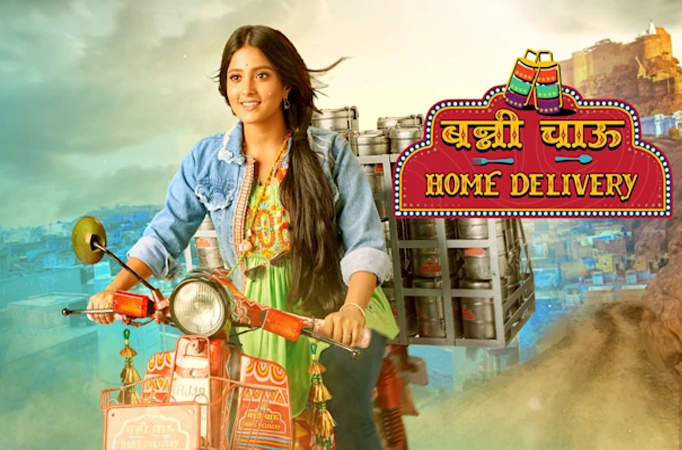 Check out This ‘Paglon Ki Toli’ straight from the sets of Banni Chow Home Delivery Check out This ‘Paglon Ki Toli’ straight from the sets of Banni Chow Home Delivery