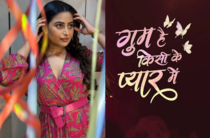 Aishwarya Sharma celebrates her birthday today; Her co-stars shared posts to wish her, check out Aishwarya Sharma celebrates her birthday today; Her co-stars shared posts to wish her, check out