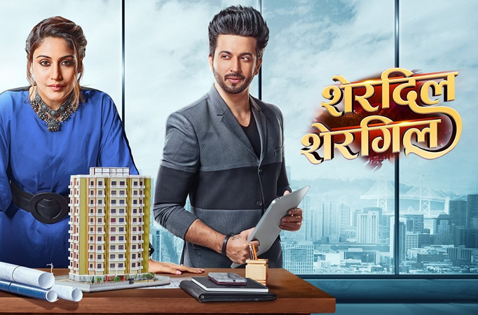 Sherdil Shergill’s track to get more interesting with this scene, check it out Sherdil Shergill’s track to get more interesting with this scene, check it out