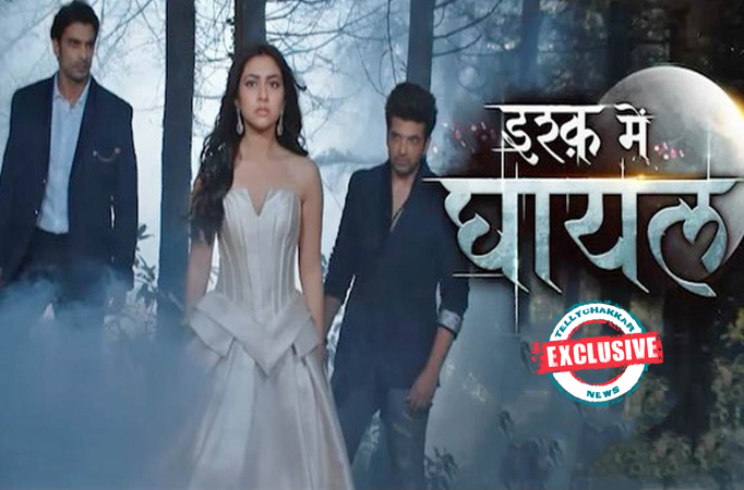 Exclusive! Karan Kundrra, Reem Shaikh, and Gashmeer Mahajani’s starrer Ishq Mein Ghayal to launch on this date on COLORS Exclusive! Karan Kundrra, Reem Shaikh, and Gashmeer Mahajani’s starrer Ishq Mein Ghayal to launch on this date on COLORS