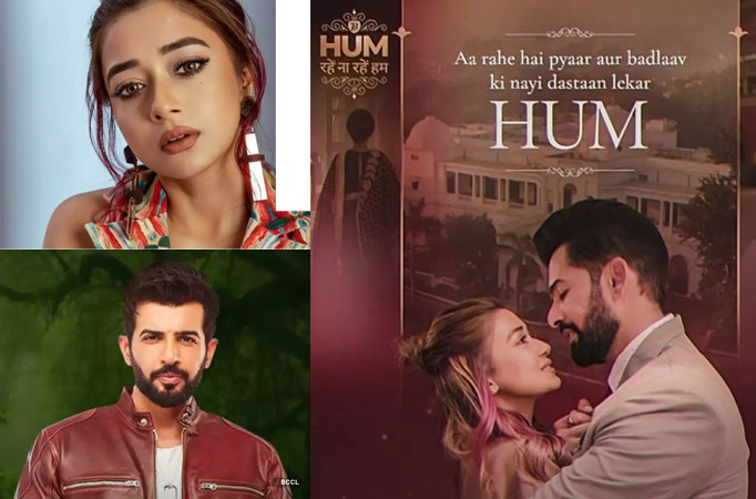 Hum Rahe Na Hum is one to look out for! Hum Rahe Na Hum is one to look out for!