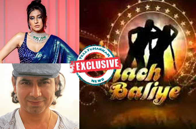 Ashlesha Savant and Sandeep Baswana to participate in the show Ashlesha Savant and Sandeep Baswana to participate in the show