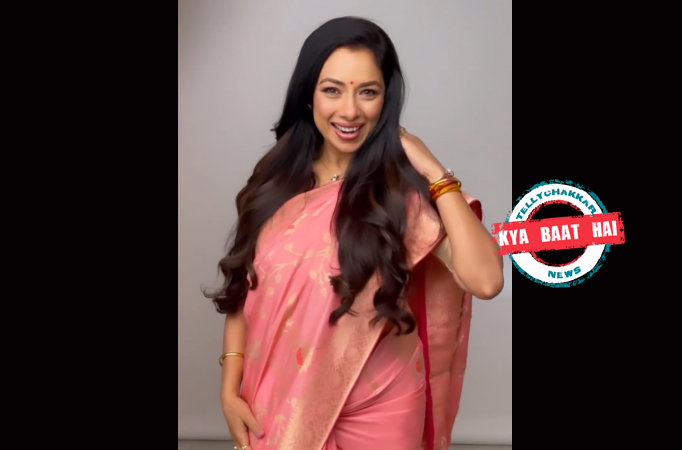 Rupali Ganguly Rupali Ganguly