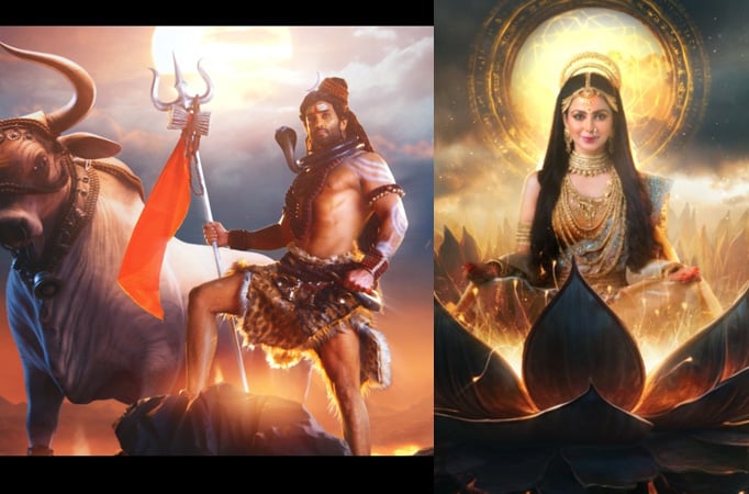 Taandav featuring Ram Yashvardhan Taandav featuring Ram Yashvardhan