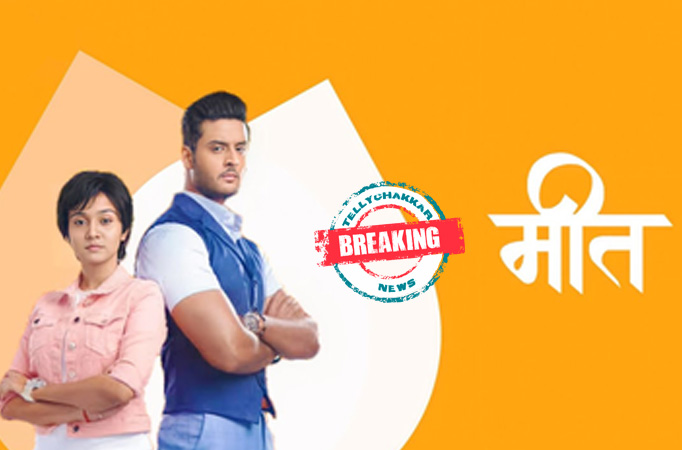 Breaking! Zee TV’s Meet is not going Off-Air, show to get a completely new Look with a new cast! Details Inside! Breaking! Zee TV’s Meet is not going Off-Air, show to get a completely new Look with a new cast! Details Inside!