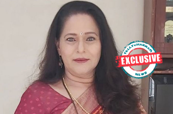 Sanyogeeta Bhave
