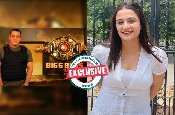 Bigg Boss Bigg Boss