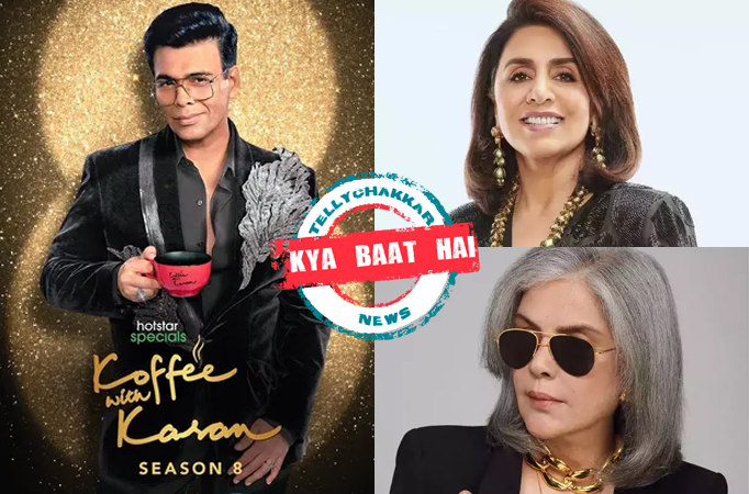 Koffee With Karan Koffee With Karan