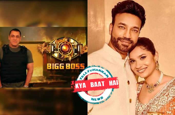 Bigg Boss Bigg Boss