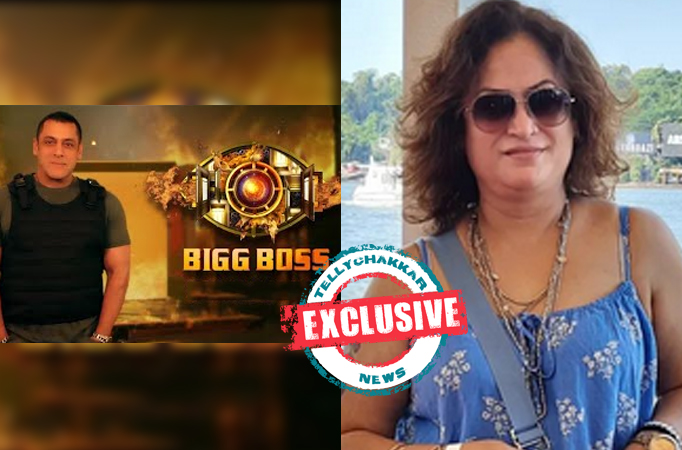Bigg Boss Bigg Boss