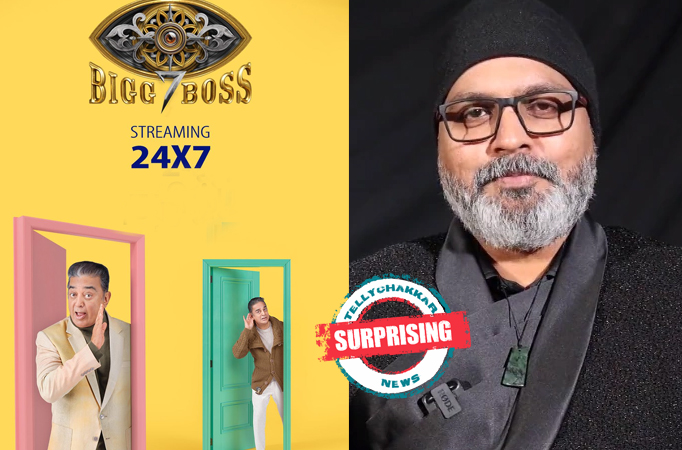 Bigg Boss Tamil 7 Bigg Boss Tamil 7