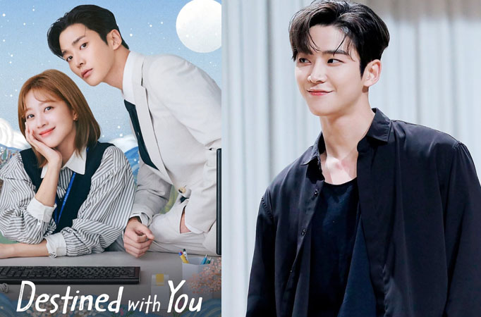 Rowoon Rowoon