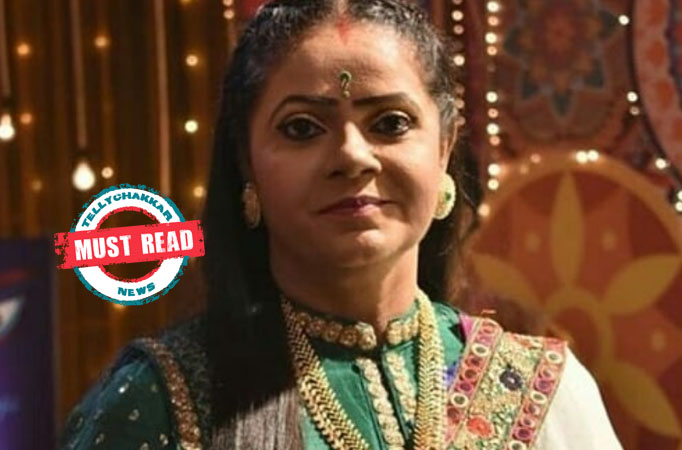 Rupal Rupal