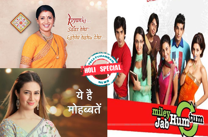 Yeh Hai Mohabaatein Yeh Hai Mohabaatein