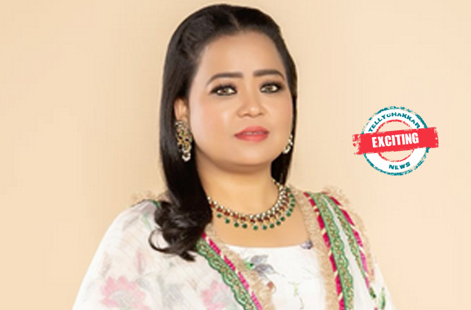 Bharti Bharti