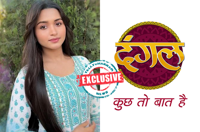 Esha Pathak Esha Pathak
