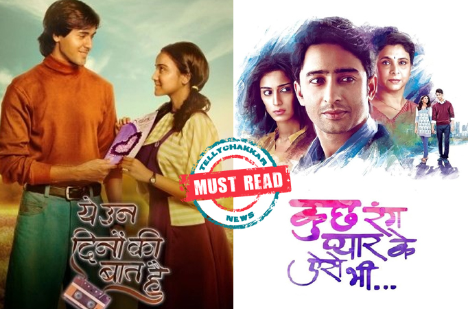 Yeh Un Dinon Ki Baat Hai, Kuch Rang Pyaar Ke Aise Bhi Yeh Un Dinon Ki Baat Hai, Kuch Rang Pyaar Ke Aise Bhi