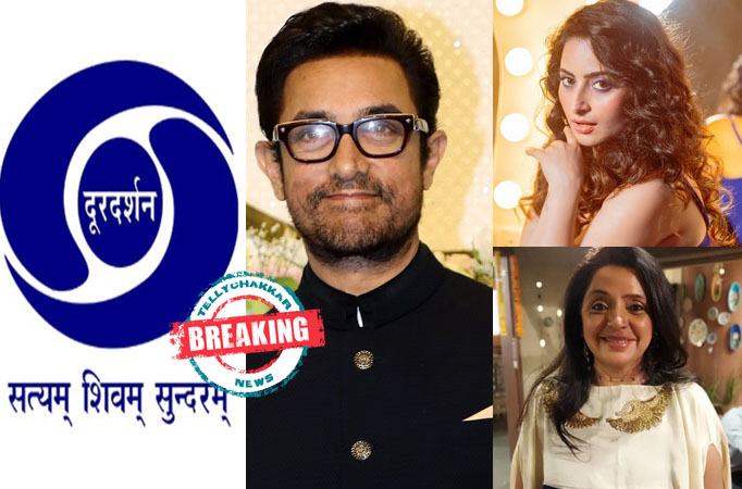 Aamir Aamir