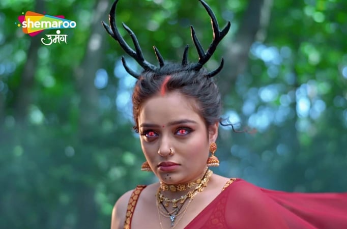 Shamshaan Champa Shamshaan Champa