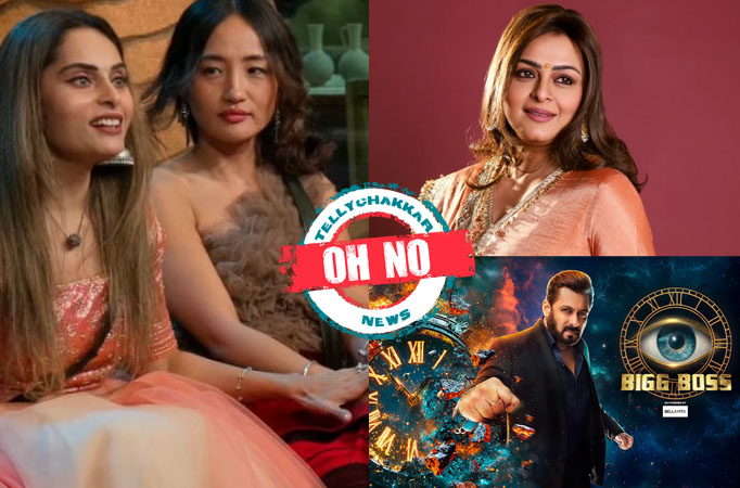 Shilpa Shilpa
