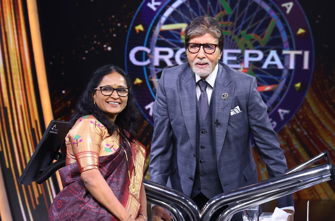 Kaun Banega Crorepati Kaun Banega Crorepati