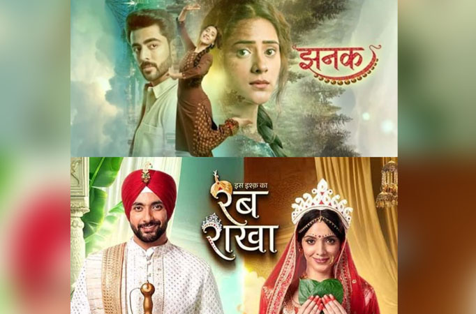 Jhanak Jhanak