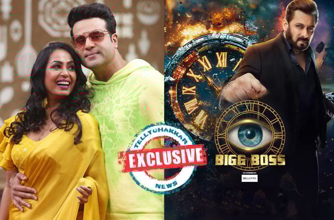 Krushna Krushna
