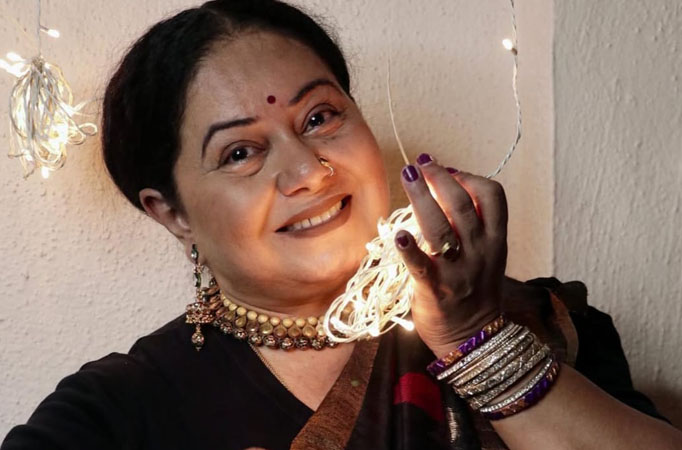 Neelu Neelu