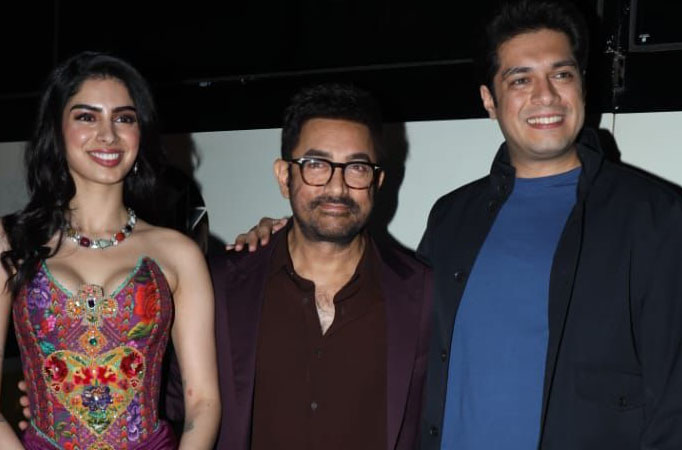 Aamir Aamir