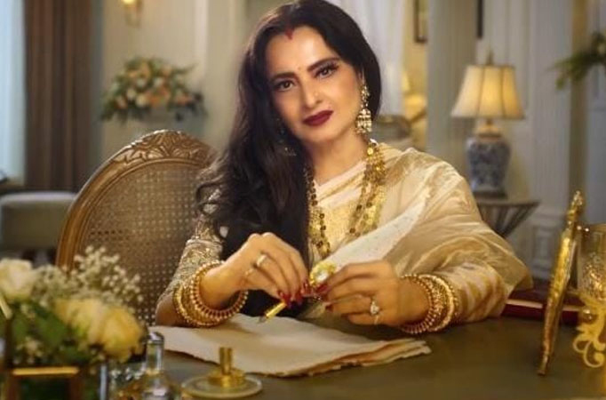 Rekha Rekha