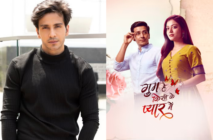Param Param