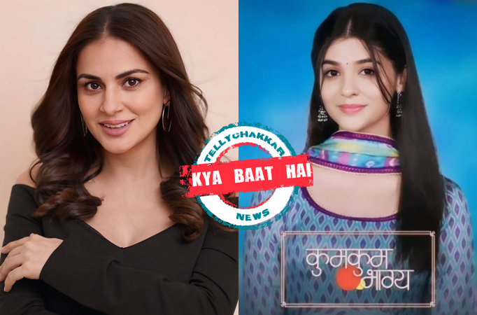 Shraddha Arya