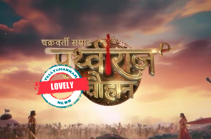 Chakravarti Samrat Prithviraj Chauhan Chakravarti Samrat Prithviraj Chauhan