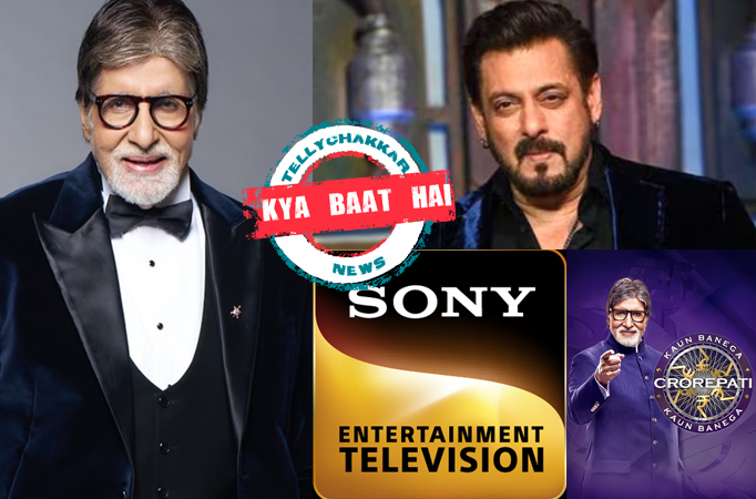 Kaun Banega Crorepati Kaun Banega Crorepati