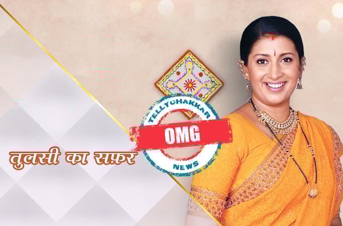 Kyunki Saas Bhi Kabhi Bahu Thi 2: Highly-Anticipated show faces postponement – July launch pushed to a later date Kyunki Saas Bhi Kabhi Bahu Thi
