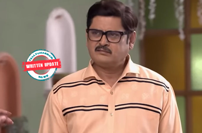 Tiwari Tiwari
