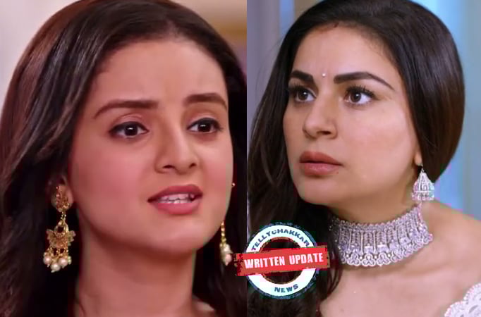 KUNDALI BHAGYA KUNDALI BHAGYA