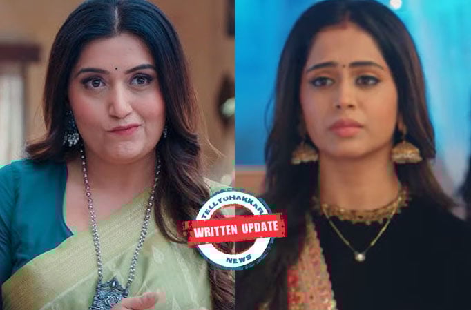 Nitya Nitya