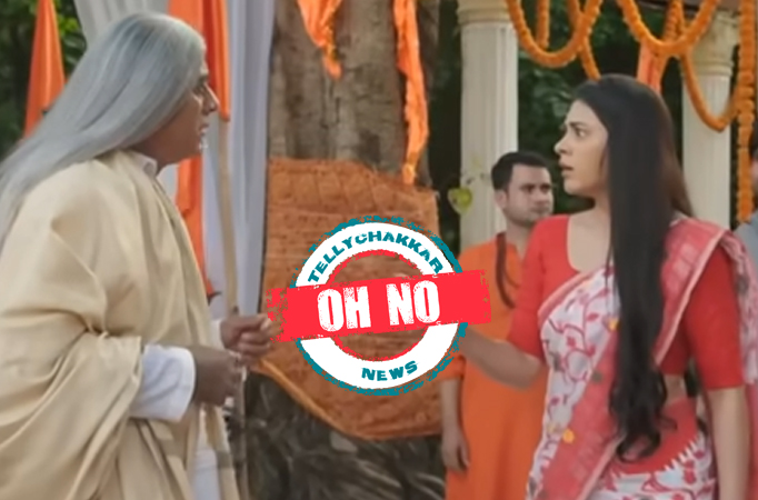 Jhanak Jhanak